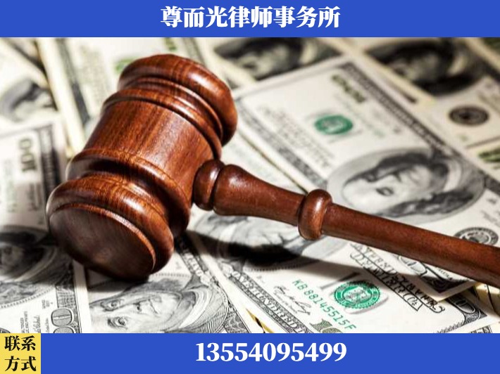 淮北-刑事律师