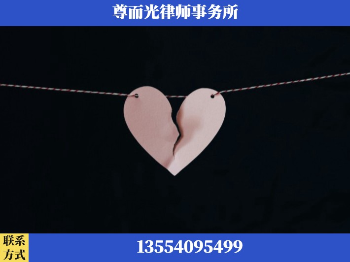 淮北-离婚律师