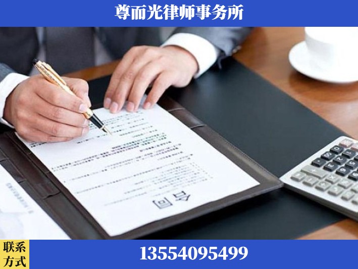 淮北-离婚纠纷律师