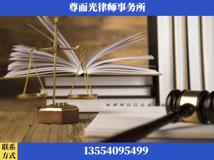 淮北-故意伤害罪辩护律师